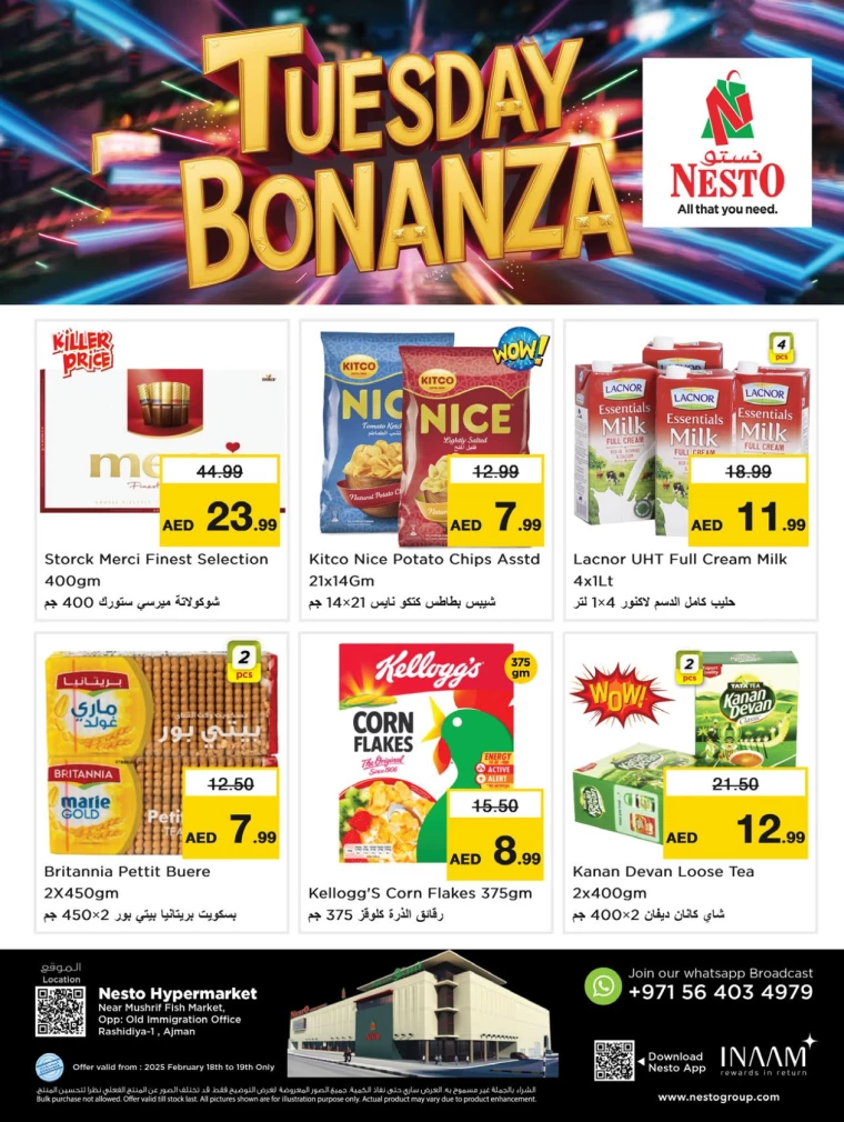NESTO-Discounts-Mishref-February-18-2025-0