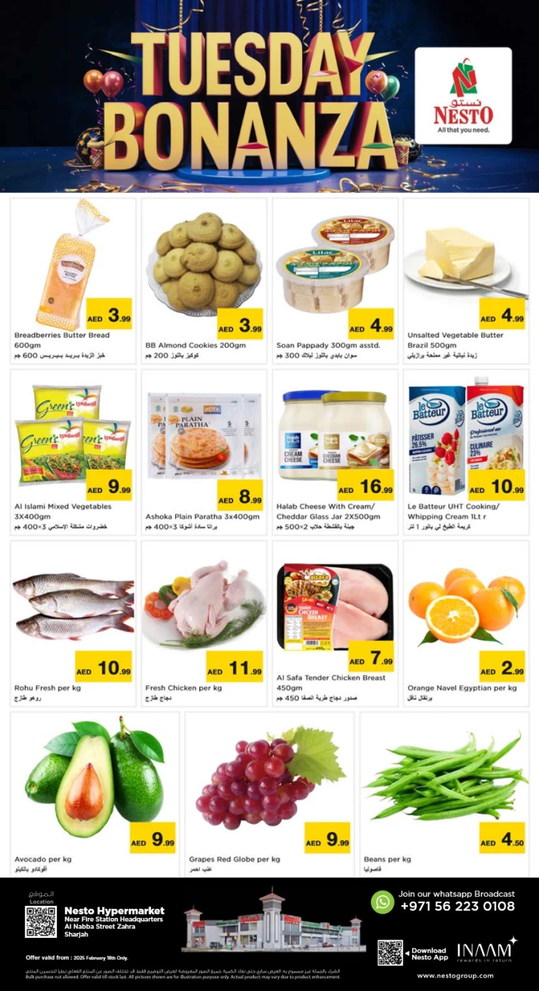 NESTO-Deals-Alnabba-February-18-2025-0