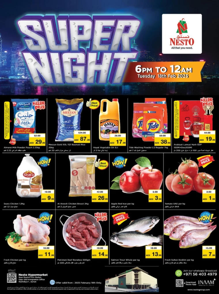 NESTO-Promotions-Mishref-February-18-2025-0