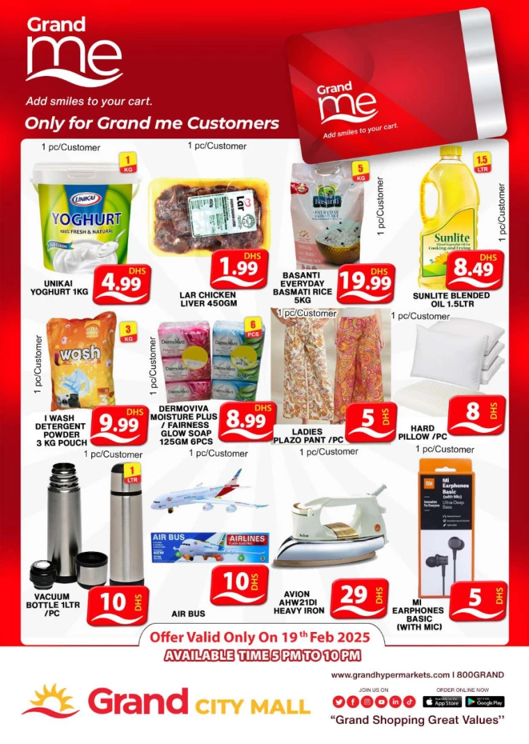 Grand-Hypermarket-Discounts-Al-Quoz-February-19-2025-1