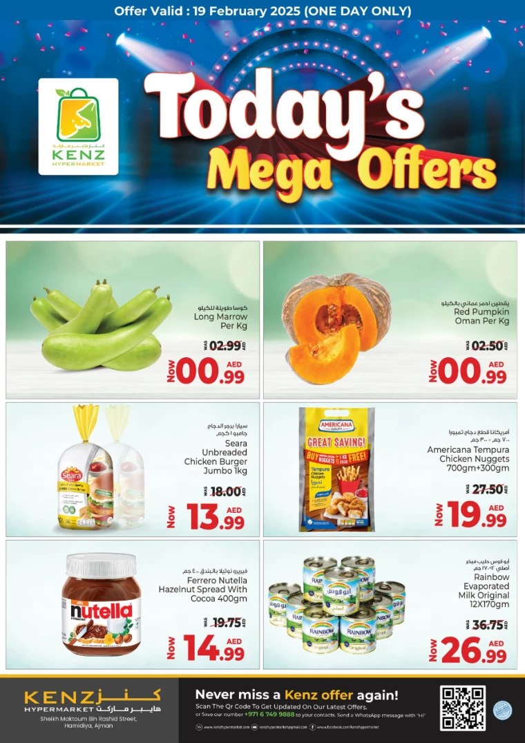 Kenz-Hyper-Market-Promotions-All-Branches-February-19-2025-0