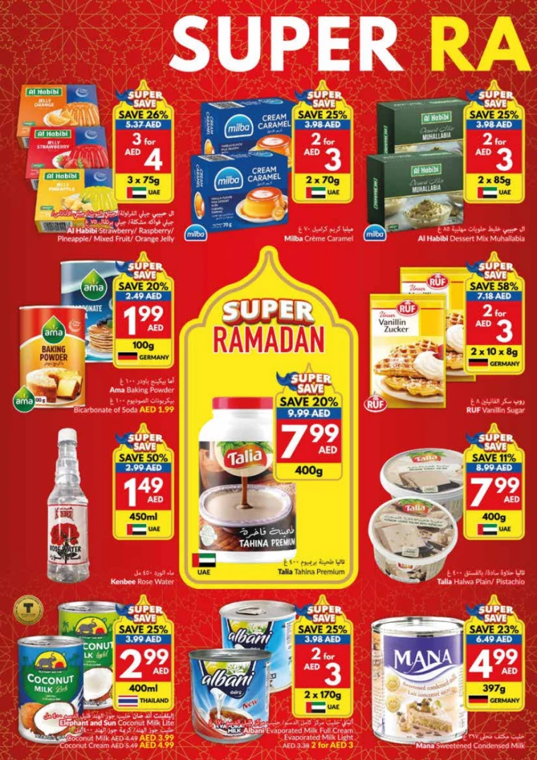 viva-Discounts-All-Branches-February-19-2025-7