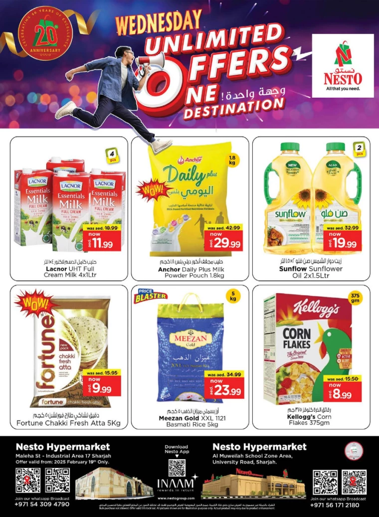 NESTO-Discounts-Muweillah-February-19-2025-1