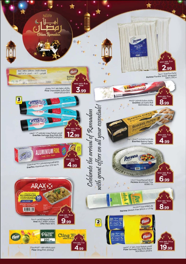 NESTO-Discounts-Muweillah-February-19-2025-13