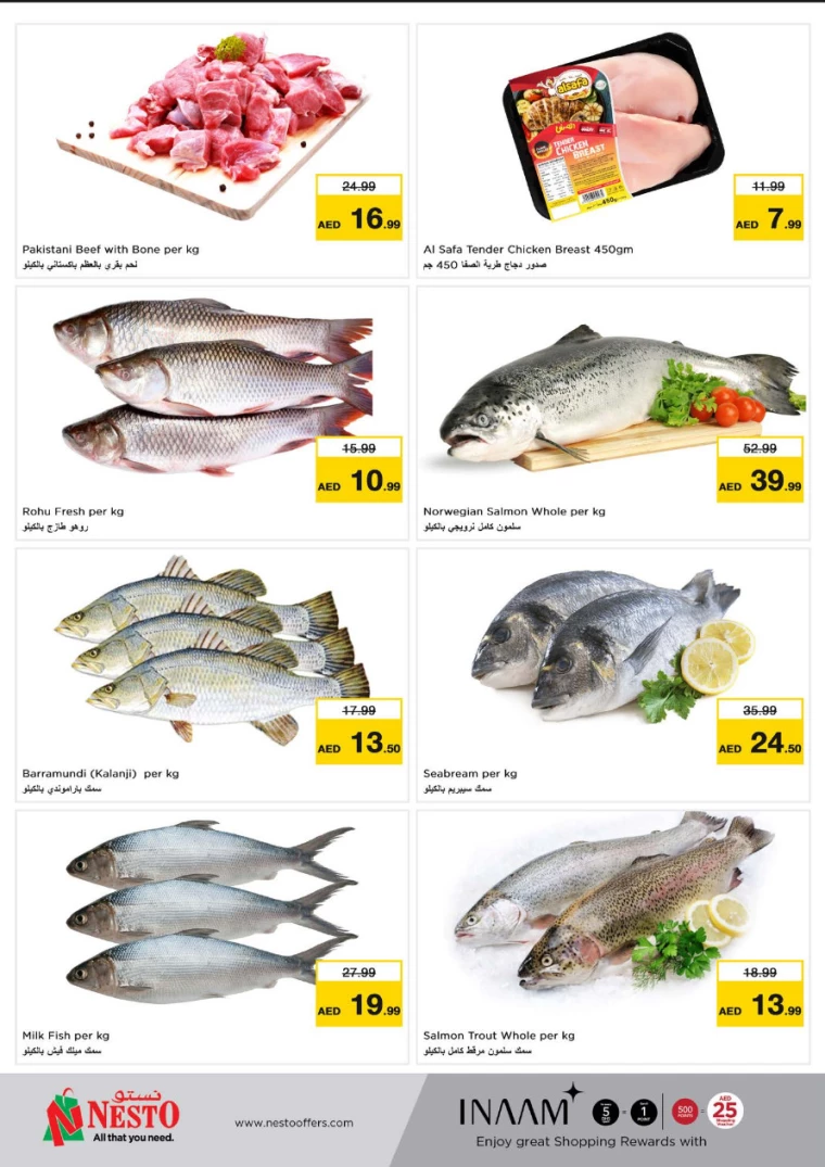 NESTO-Discounts-Muweillah-February-19-2025-17