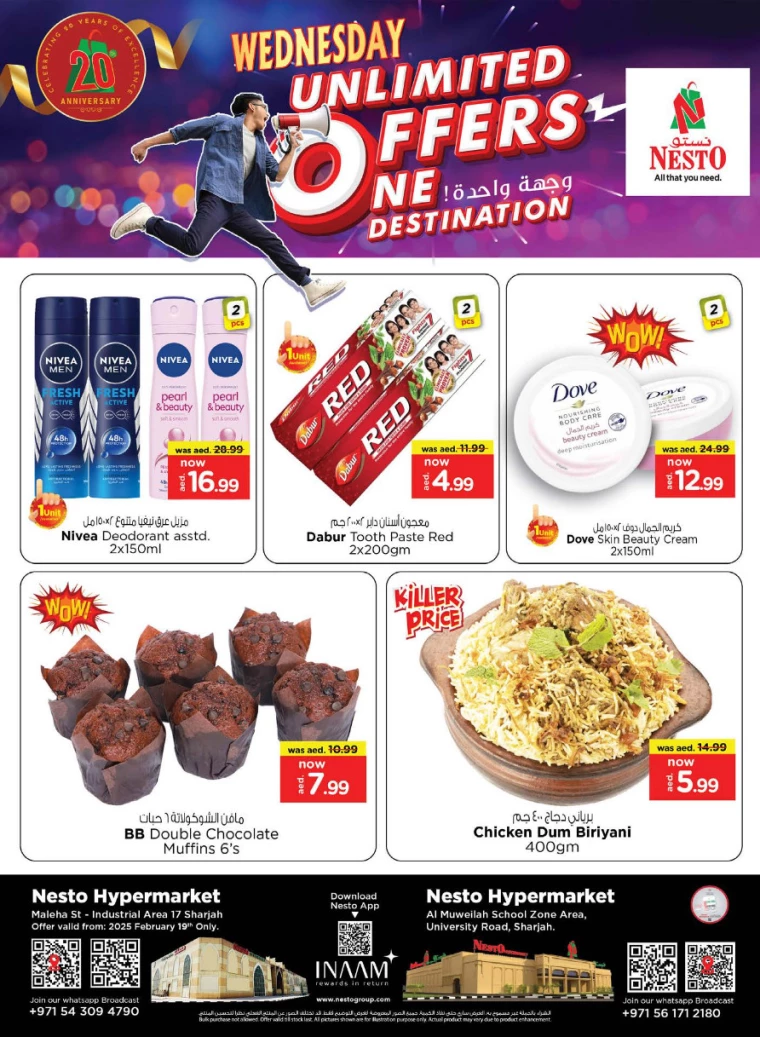 NESTO-Discounts-Muweillah-February-19-2025-3