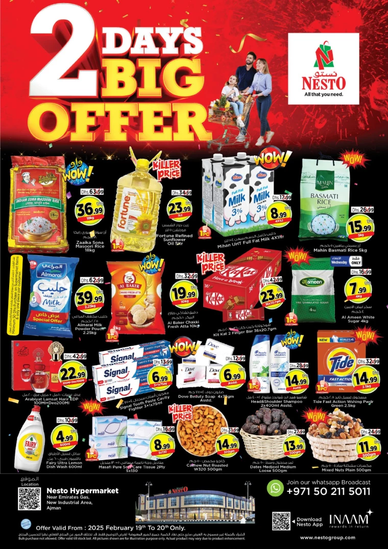 NESTO-Promotions-Jurf&New-Industrial-Area-February-19-2025-0