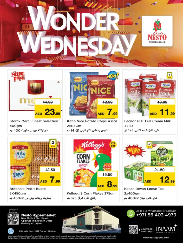 NESTO-Offers-Mishref-February-19-2025-0