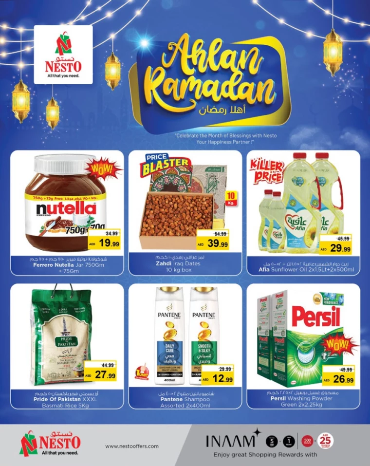 NESTO-Deals-Mishref-February-20-2025-1