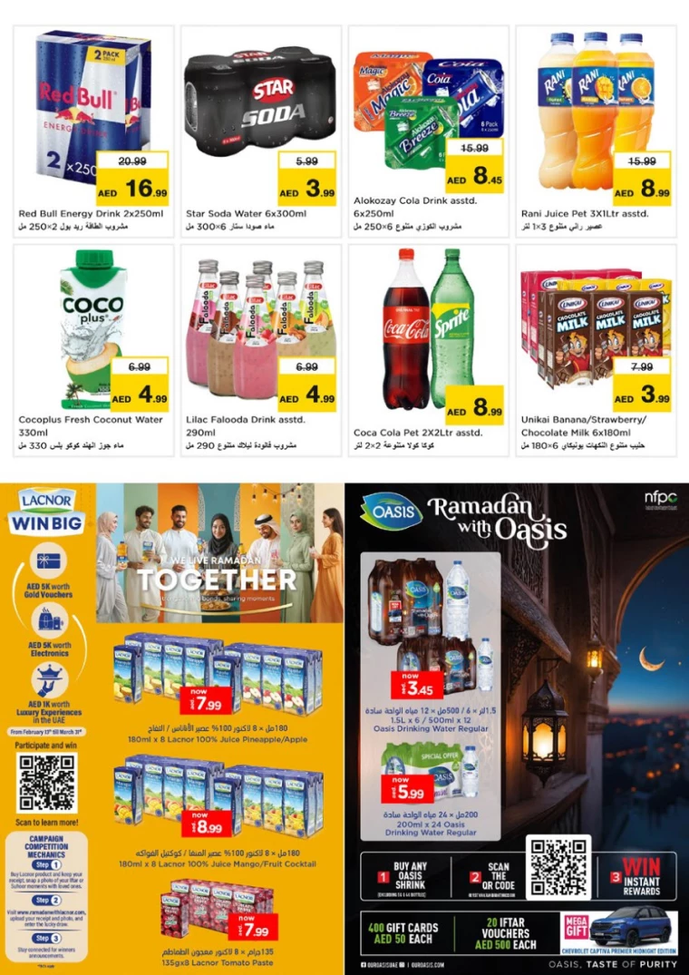 NESTO-Deals-Mishref-February-20-2025-10