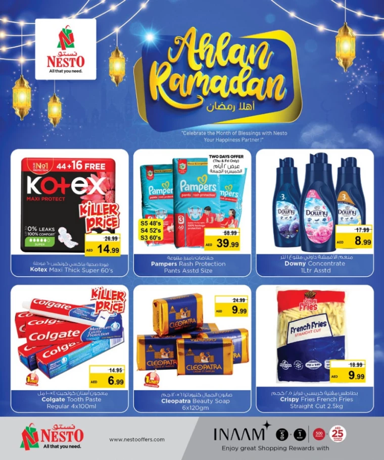 NESTO-Deals-Mishref-February-20-2025-2