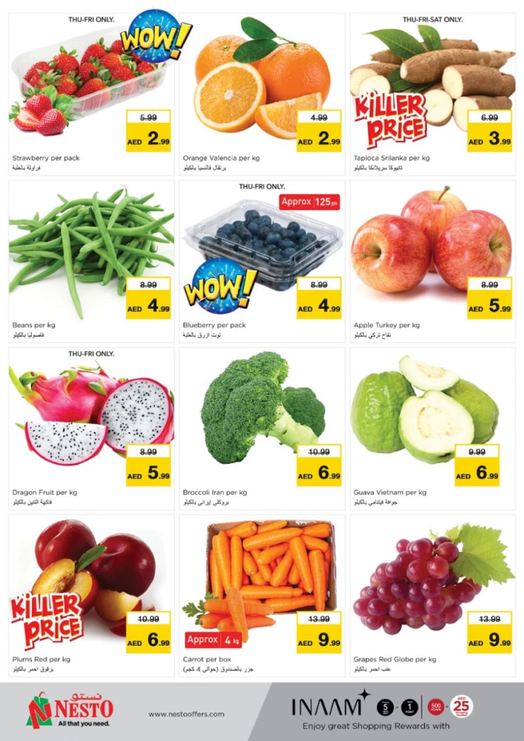NESTO-Deals-Mishref-February-20-2025-25