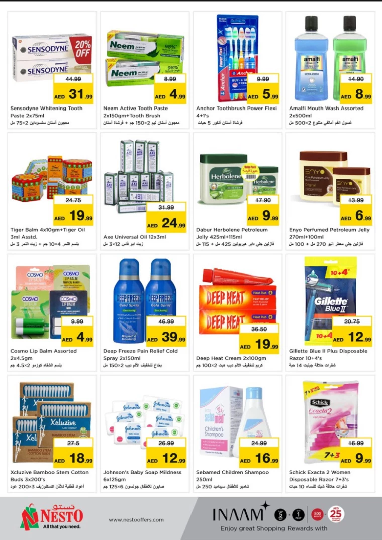 NESTO-Deals-Mishref-February-20-2025-33