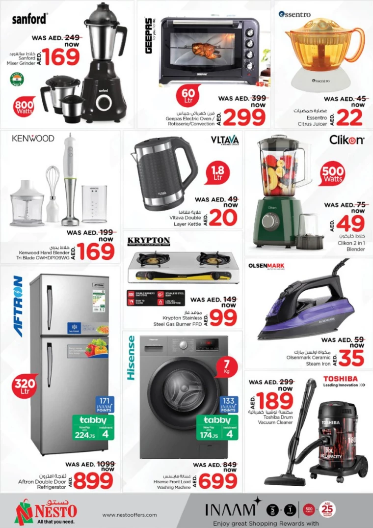 NESTO-Deals-Mishref-February-20-2025-35