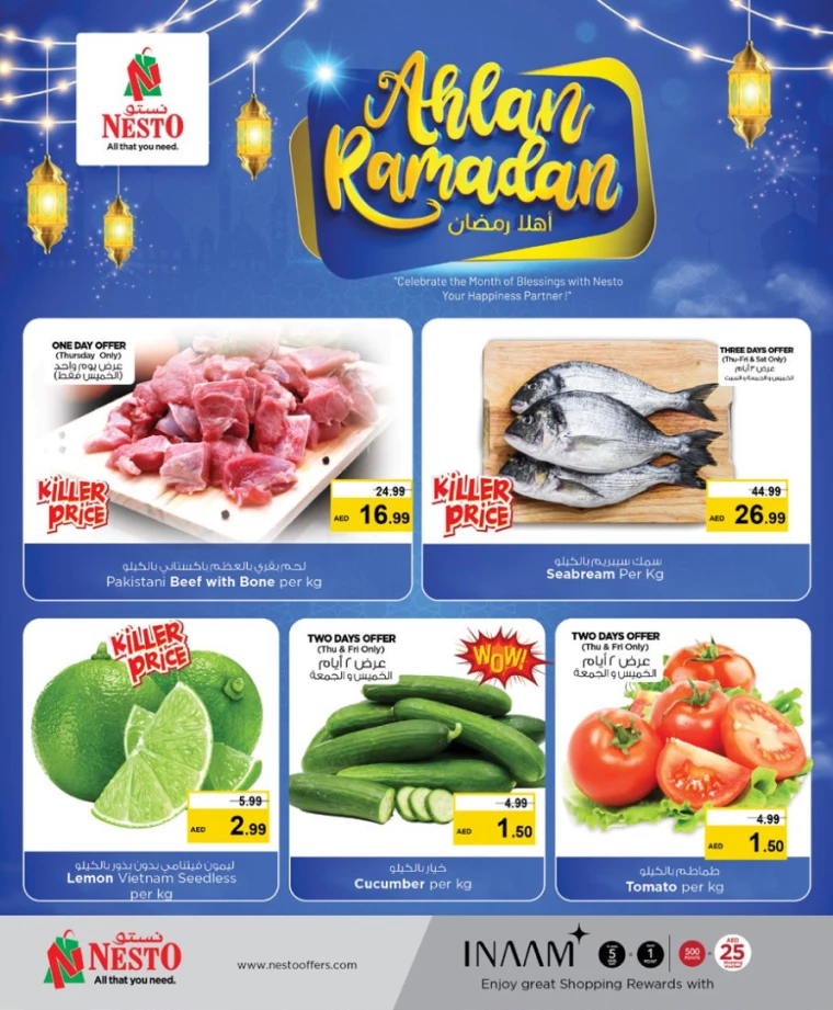 NESTO-Deals-Mishref-February-20-2025-4