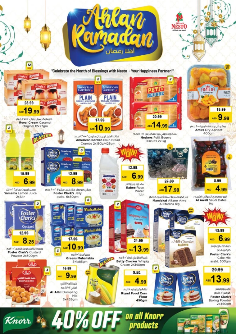 NESTO-Deals-Mishref-February-20-2025-6