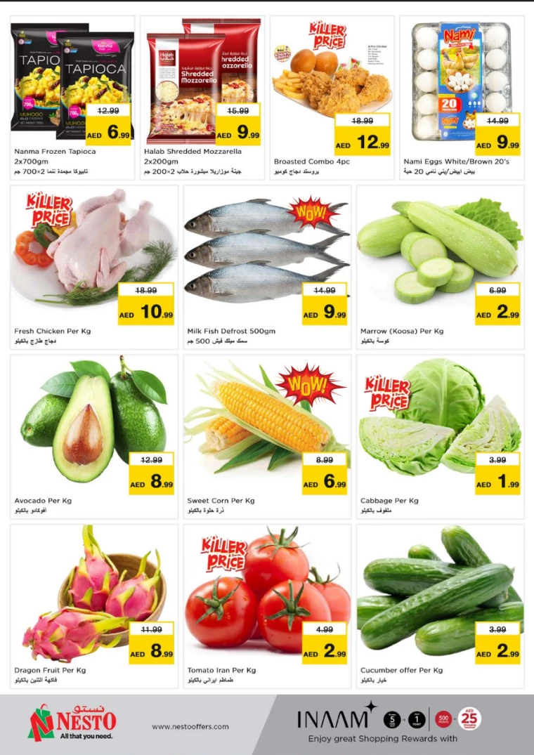 NESTO-Discounts-Karama-February-19-2025-1
