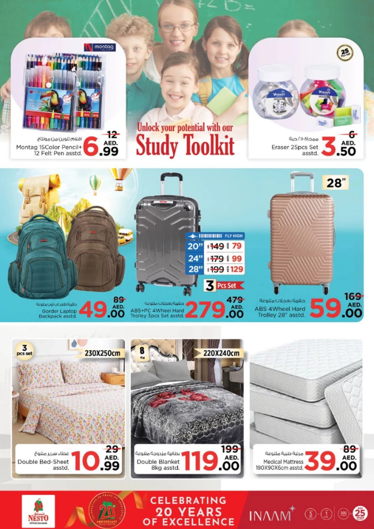 NESTO-Deals-Jurf&New-Industrial-Area-February-20-2025-35