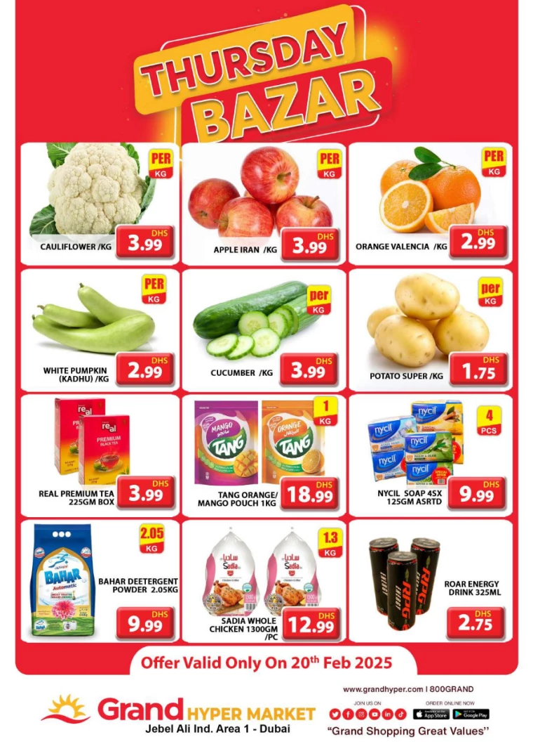 Grand-Hypermarket-Promotions-Jebel-Ali&Mini-Jebel-Ali-February-20-2025-0