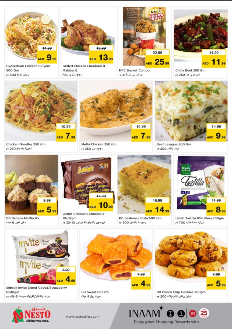 NESTO-Deals-Circle-Mall-February-20-2025-19
