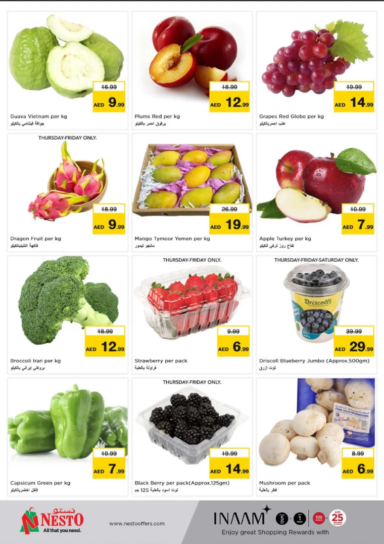 NESTO-Deals-Circle-Mall-February-20-2025-21