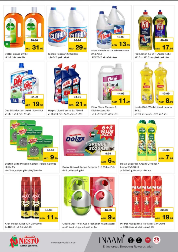 NESTO-Deals-Circle-Mall-February-20-2025-22