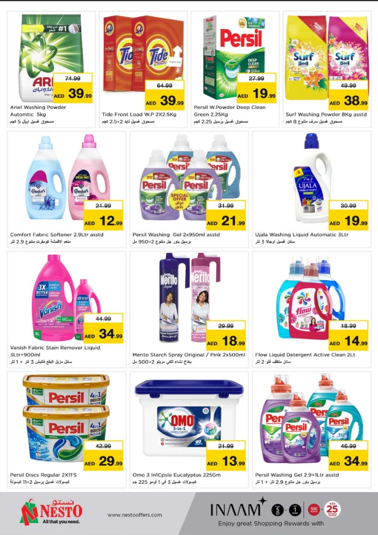NESTO-Deals-Circle-Mall-February-20-2025-23