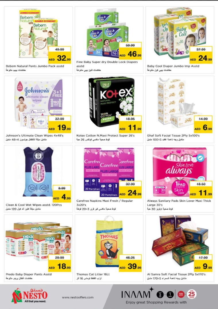NESTO-Deals-Circle-Mall-February-20-2025-24