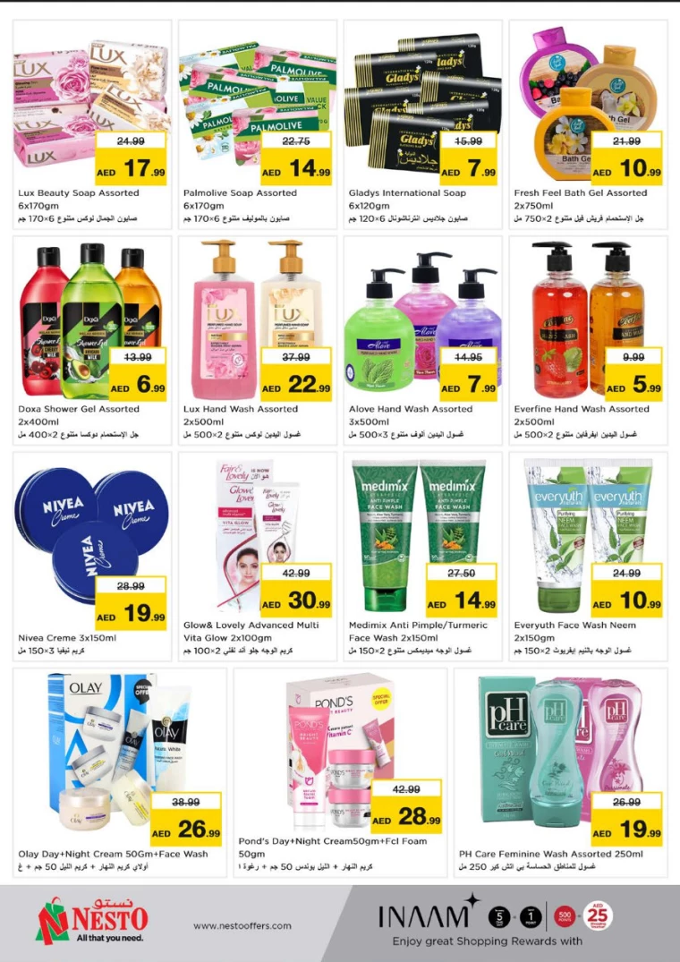 NESTO-Deals-Circle-Mall-February-20-2025-27