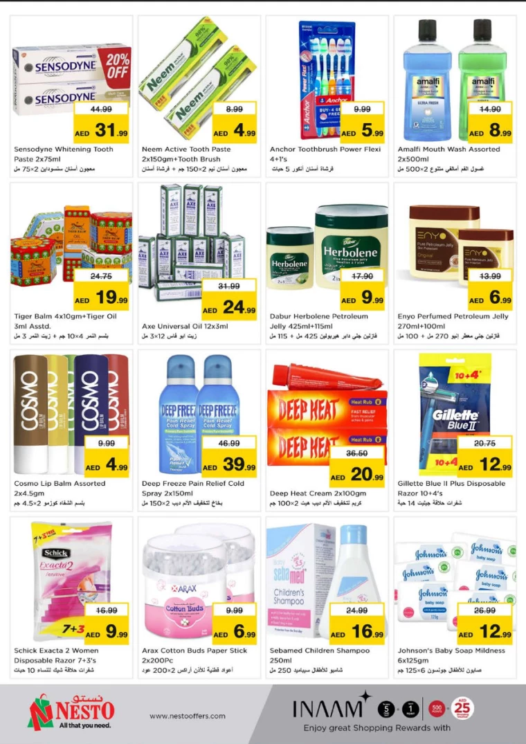NESTO-Deals-Circle-Mall-February-20-2025-29