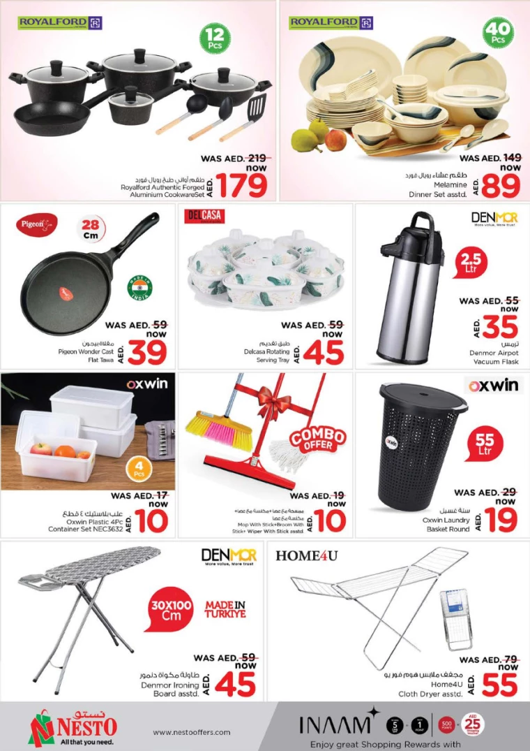 NESTO-Deals-Circle-Mall-February-20-2025-30