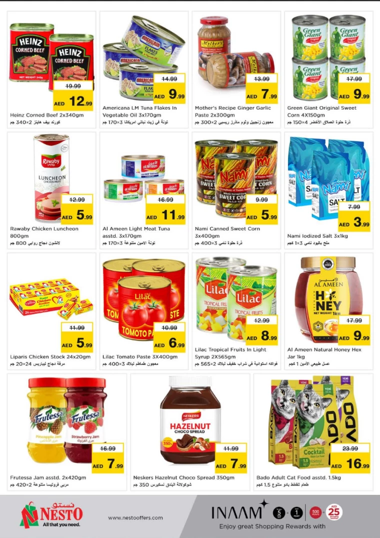 NESTO-Deals-Circle-Mall-February-20-2025-7