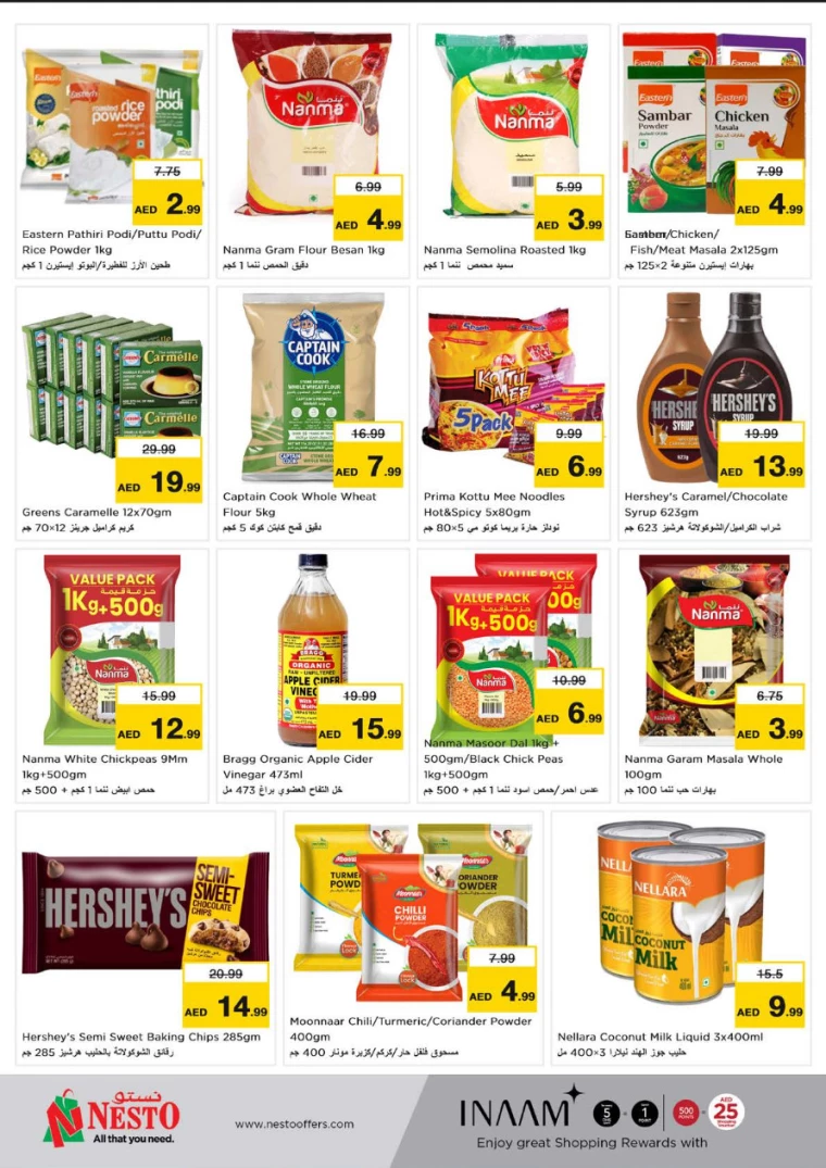 NESTO-Deals-Circle-Mall-February-20-2025-9