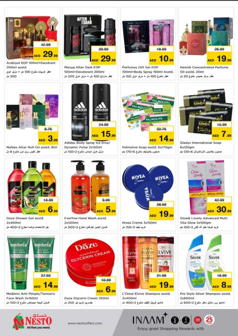 NESTO UAE Deals February 20, 2025