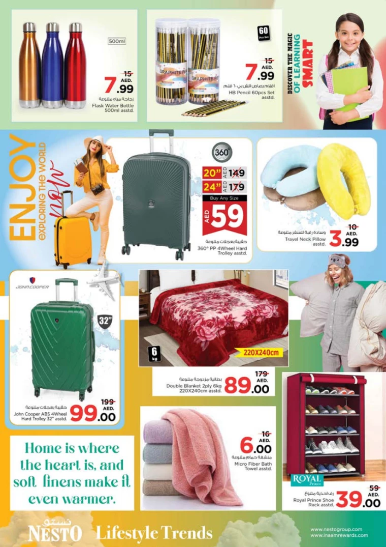 NESTO-Offers-Alnabba-February-20-2025-20