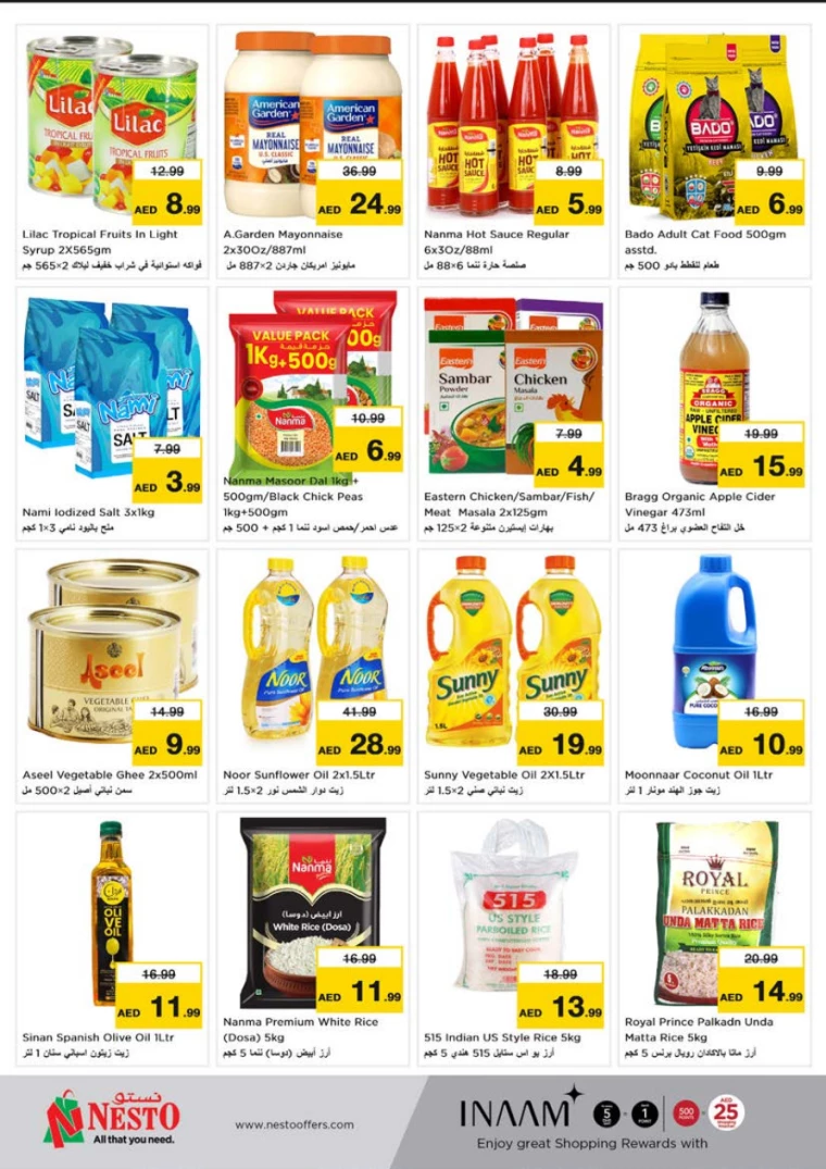 NESTO-Offers-Alnabba-February-20-2025-5
