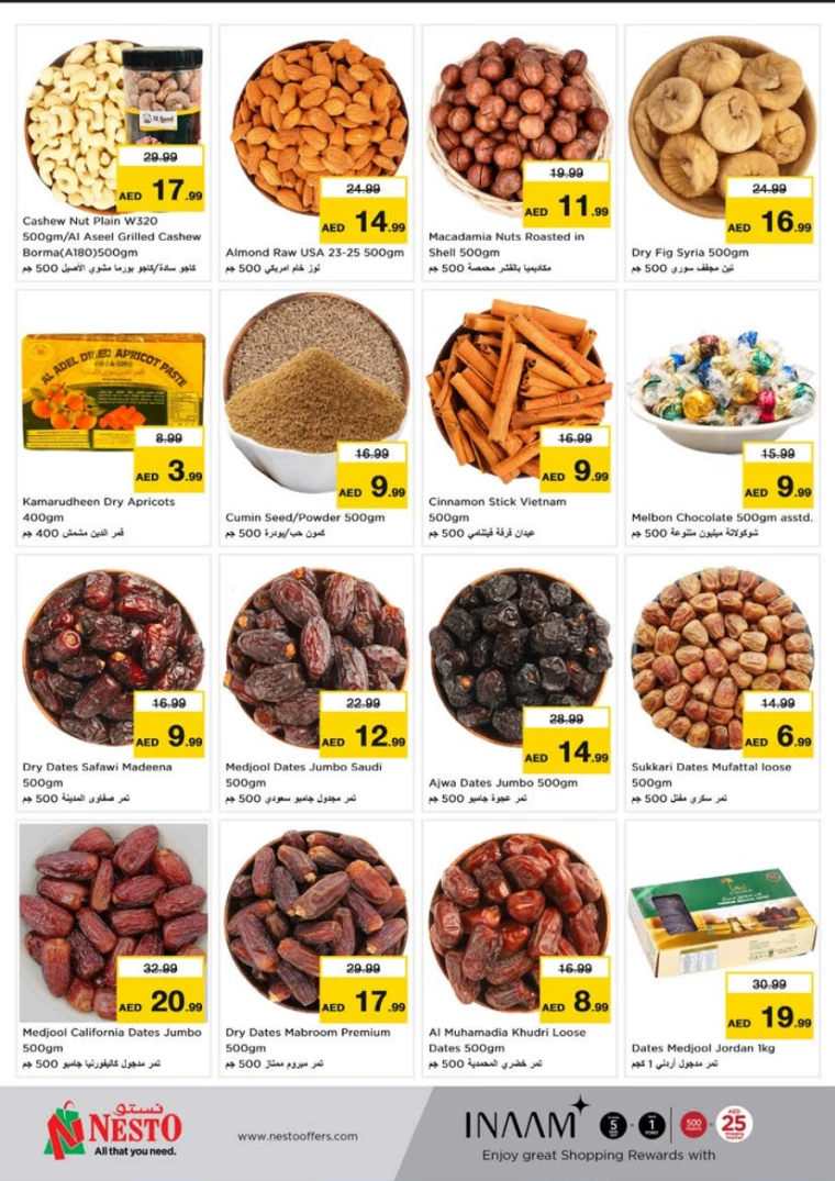 NESTO-Offers-Alnabba-February-20-2025-6