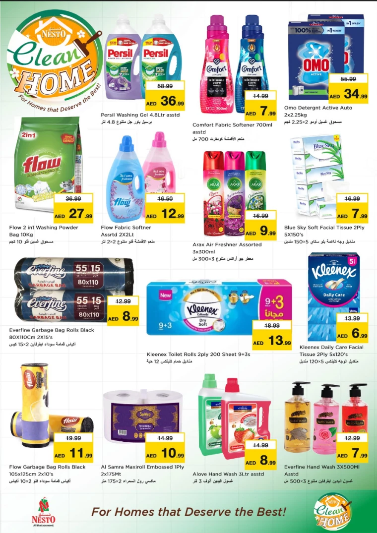 NESTO-Deals-All-Branches-February-20-2025-2