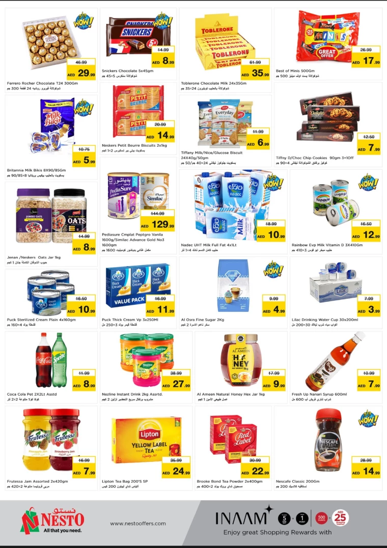 NESTO-Discounts-All-Branches-February-20-2025-1