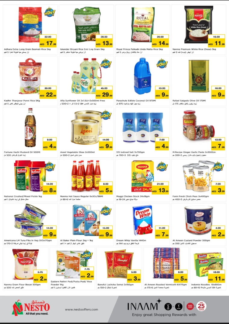 NESTO-Discounts-All-Branches-February-20-2025-2