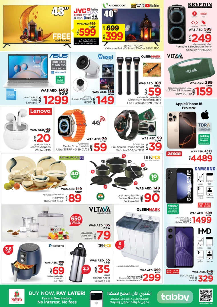 NESTO-Discounts-All-Branches-February-20-2025-6