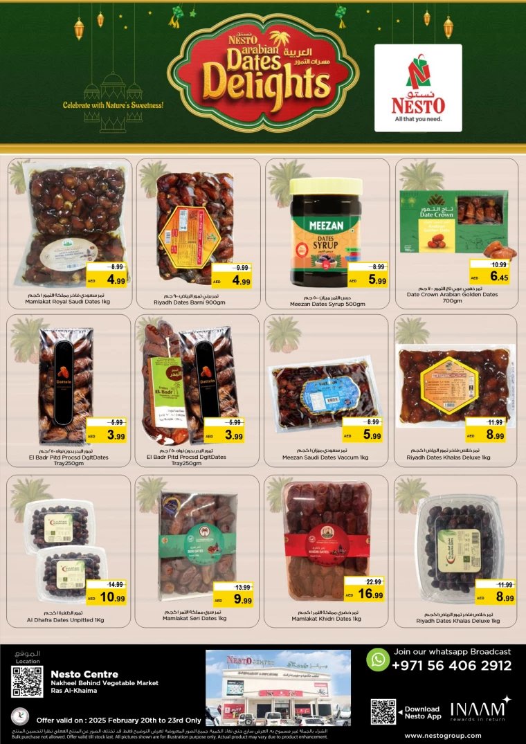 NESTO-Discounts-All-Branches-February-20-2025-8