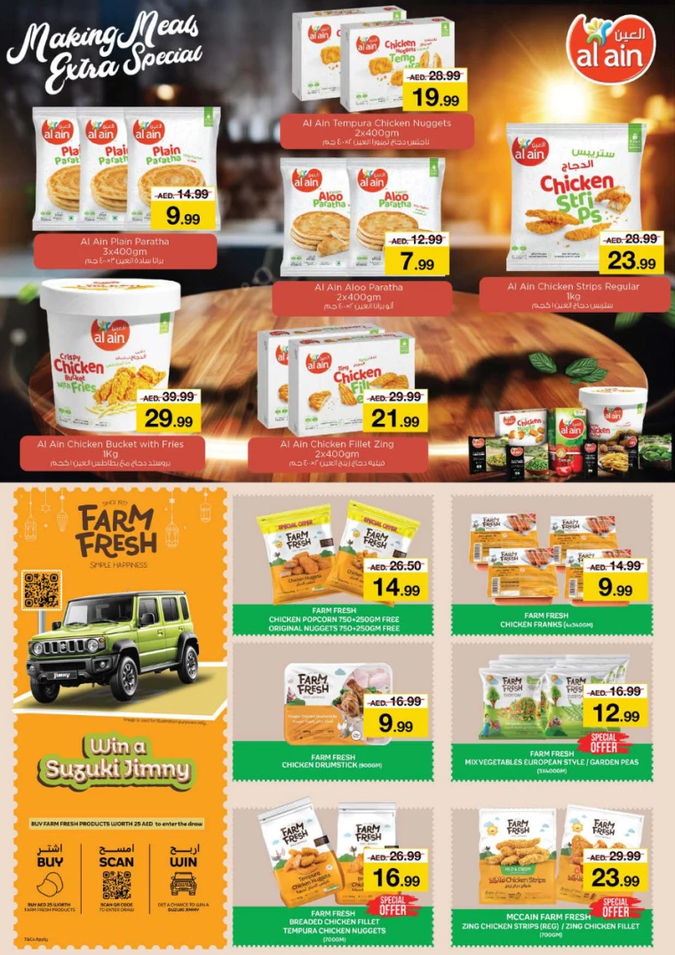 NESTO-Promotions-Al-Fahidi-February-20-2025-14