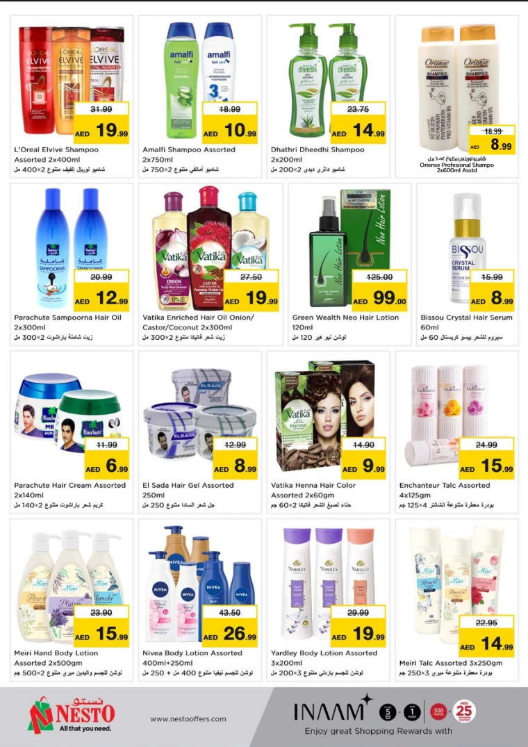 NESTO UAE Offers February 20, 2025