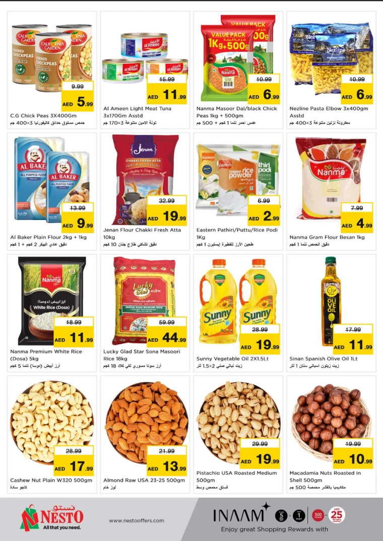 NESTO-Promotions-Al-Nuaimiya-February-20-2025-2