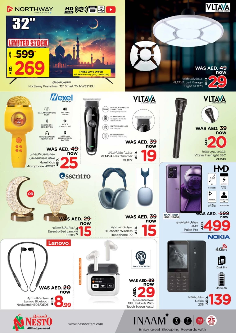 NESTO-Promotions-Al-Nuaimiya-February-20-2025-6