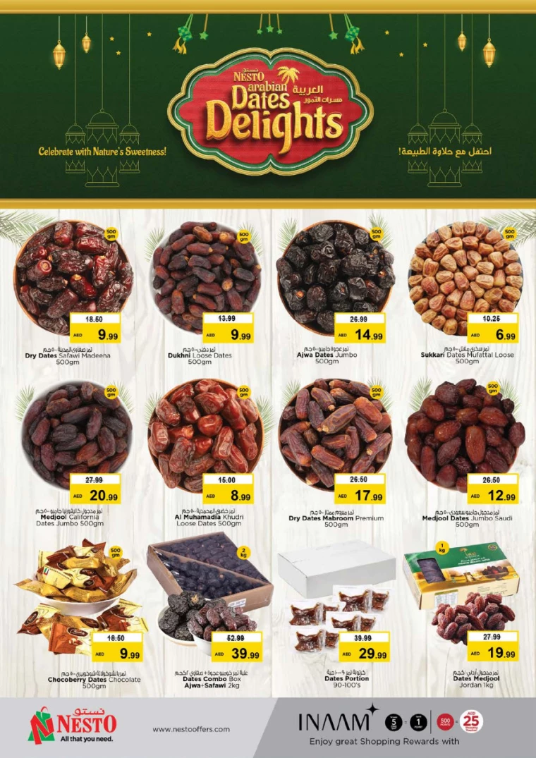 NESTO-Discounts-Al-Majaz-February-20-2025-13