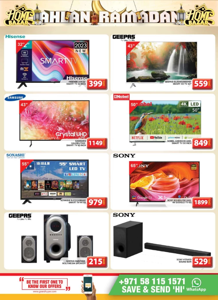 Grand-Hypermarket-Deals-Al-Khail-Mall-February-20-2025-22