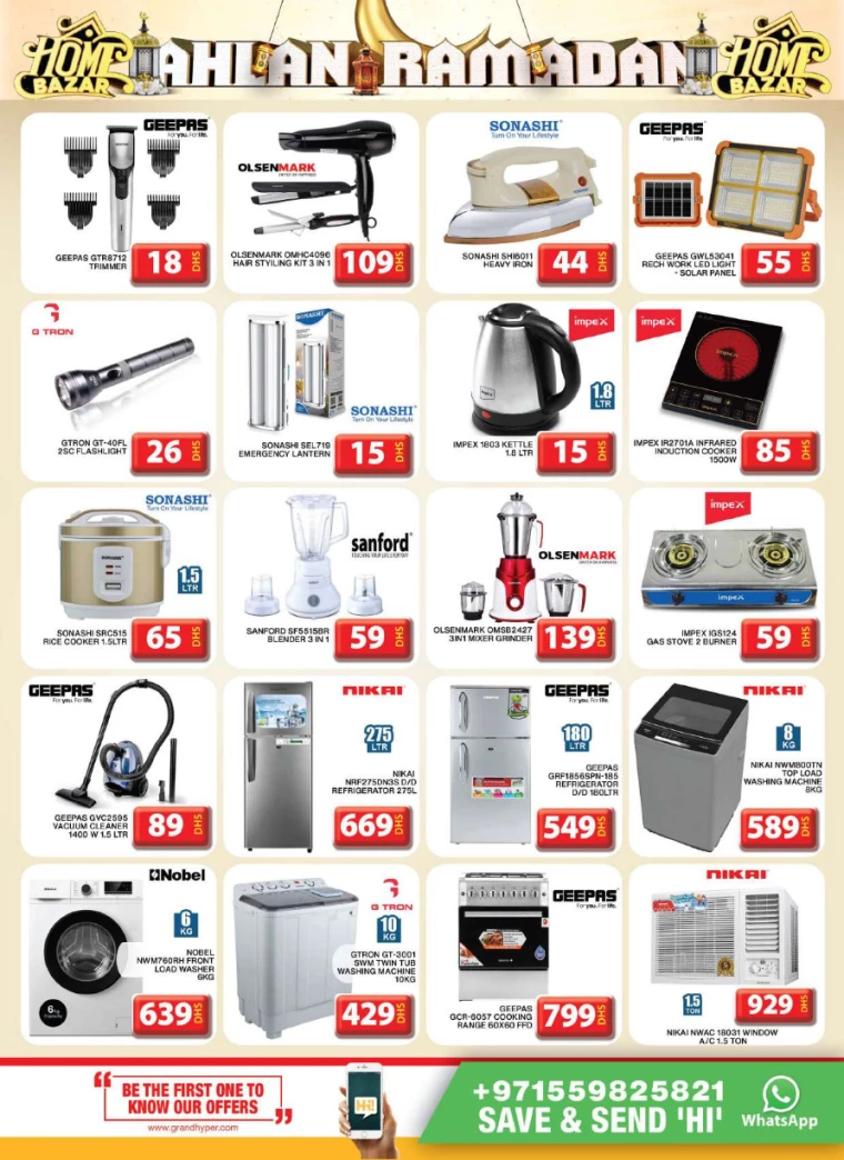 Grand-Hypermarket-Deals-Al-Khail-Mall-February-20-2025-23
