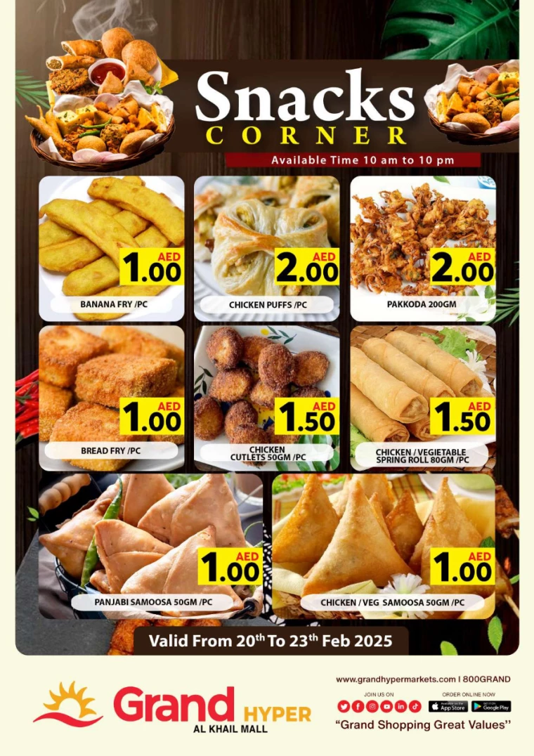 Grand-Hypermarket-Deals-Al-Khail-Mall-February-20-2025-3